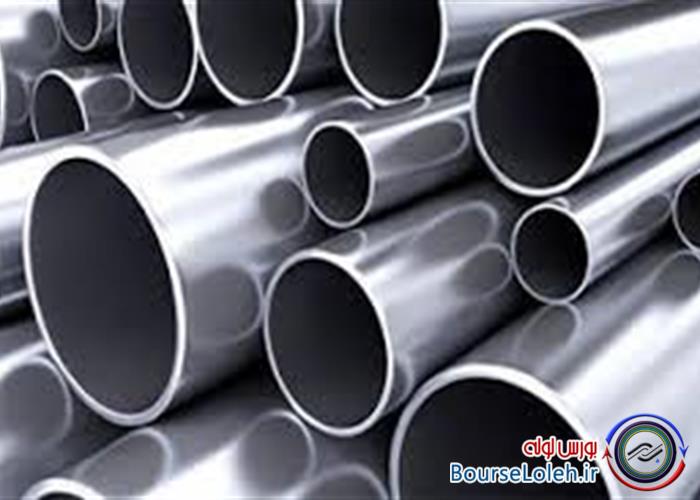 اسامی تولید کنندگان لوله فلزی