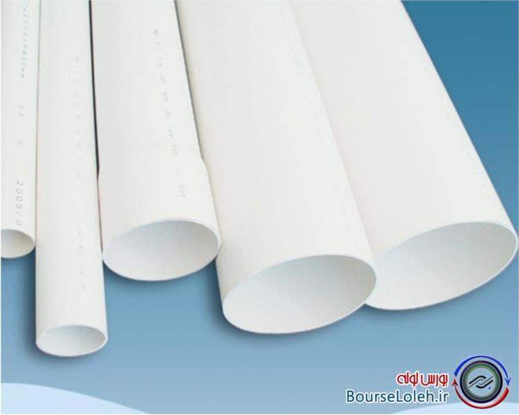 فیلم خط تولید لوله UPVC